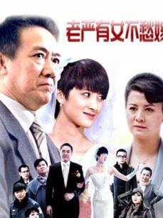 无水印韓國美女視頻-202004085